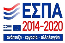 ESPA 2014 2020